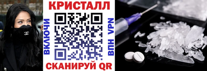 АМФ 98% Купить где Знаменск