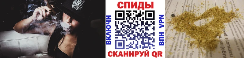 Бутират оксана Купить закладки Знаменск