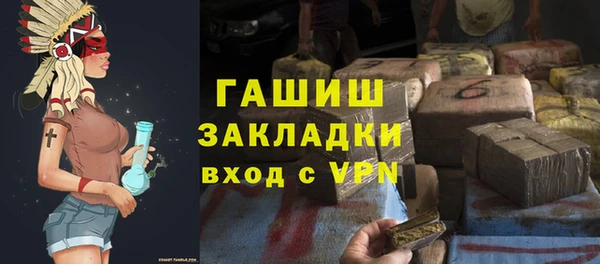 a pvp Волоколамск