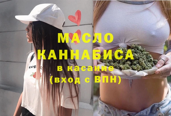 ПСИЛОЦИБИНОВЫЕ ГРИБЫ Володарск
