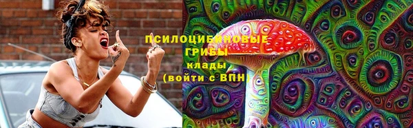 a pvp Волоколамск