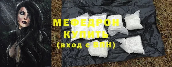 ПСИЛОЦИБИНОВЫЕ ГРИБЫ Володарск