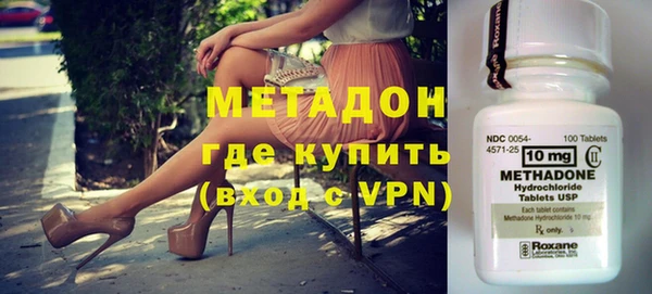 a pvp Волоколамск