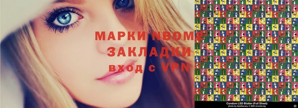 a pvp Волоколамск
