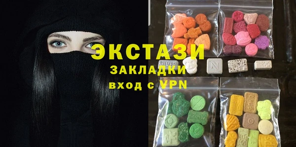 a pvp Волоколамск